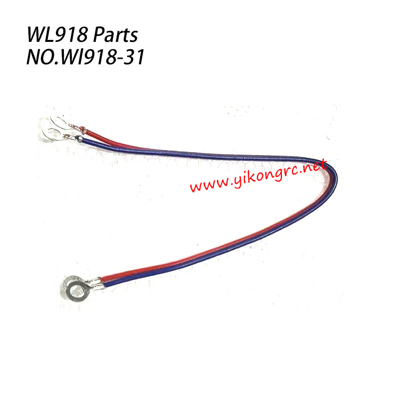 WLTOYS WL918 RC Boat Parts Water Contact Switch Wire Connection WL918-31