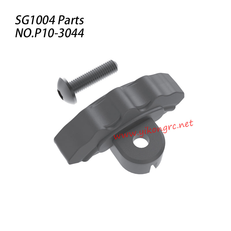 Pinecone Model SG1004 Parts Brake caliper trim P10-3044
