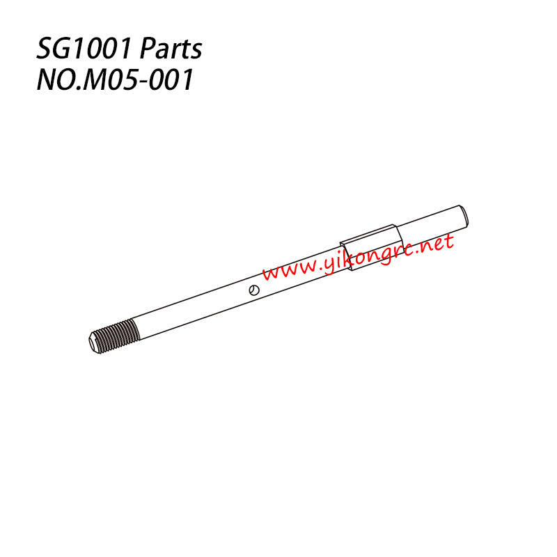 Pinecone Forest SG-1001 RC Car Parts Main gear drive shaft M05-001