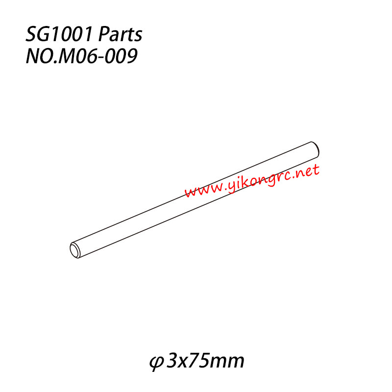 Pinecone Forest SG-1001 RC Car Parts Pin (Φ3x75mm) M06-009