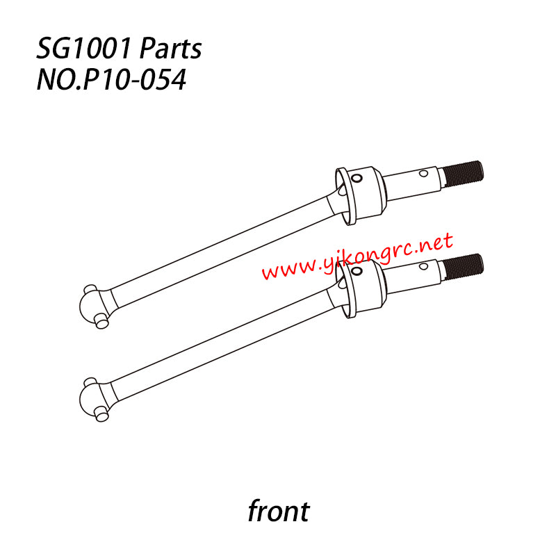 Pinecone Model SG-1001 Parts Front Driveshaft Assembly P10-054