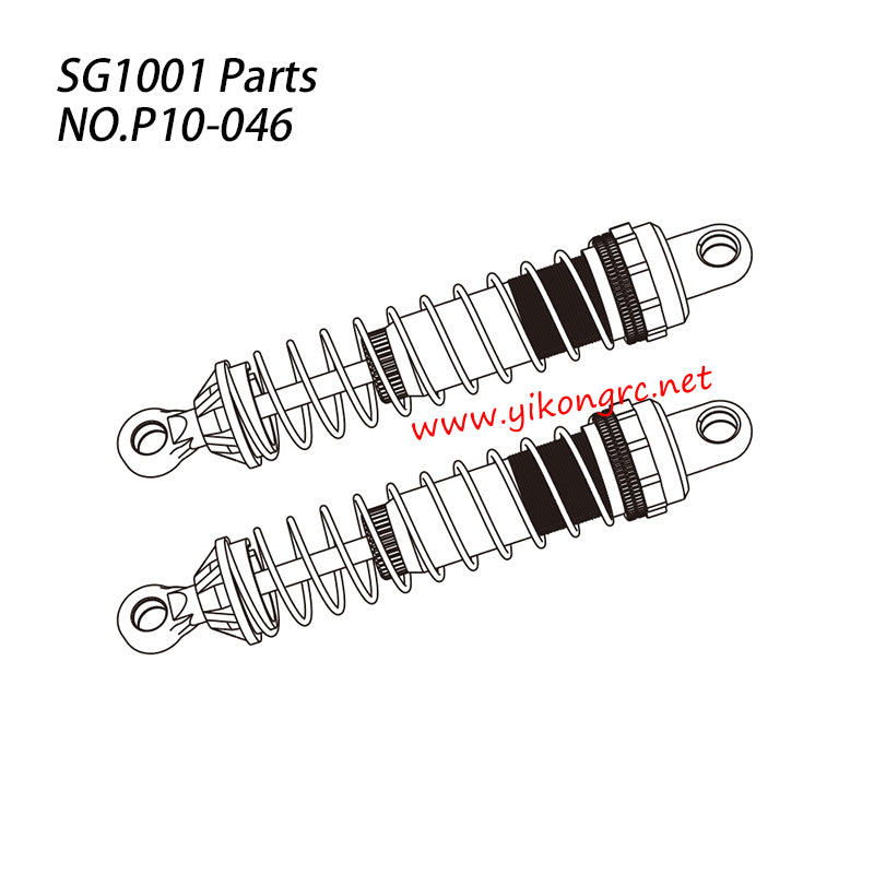 Pinecone Model SG-1001 Parts Shock Absorber P10-046