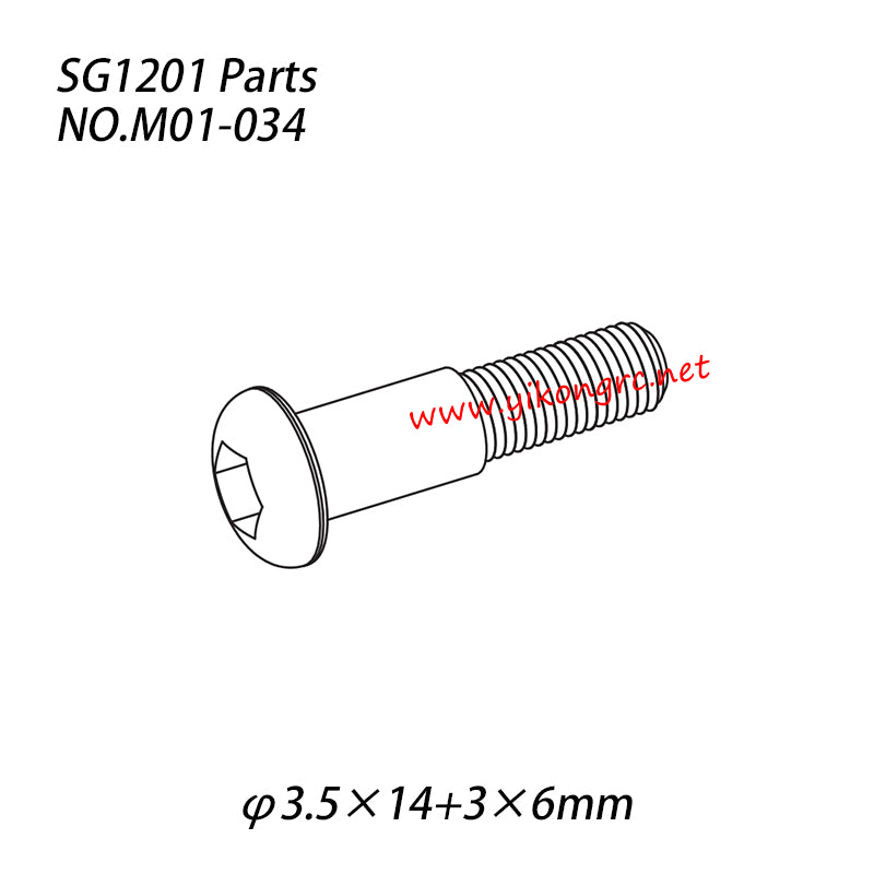 Pinecone Model SG-1201 / 1202 Pro Parts machine screw (φ3.5x14+3x6mm) M01-034