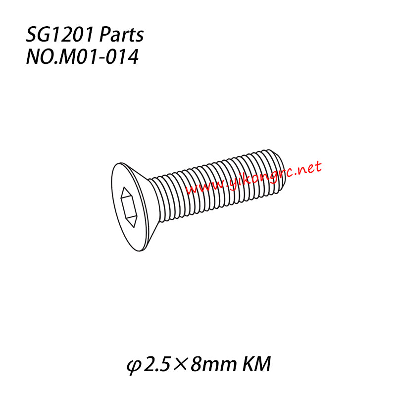 Pinecone Model SG-1201 / 1202 Pro Parts tapping screw (φ2.5x8mm KM) M01-014