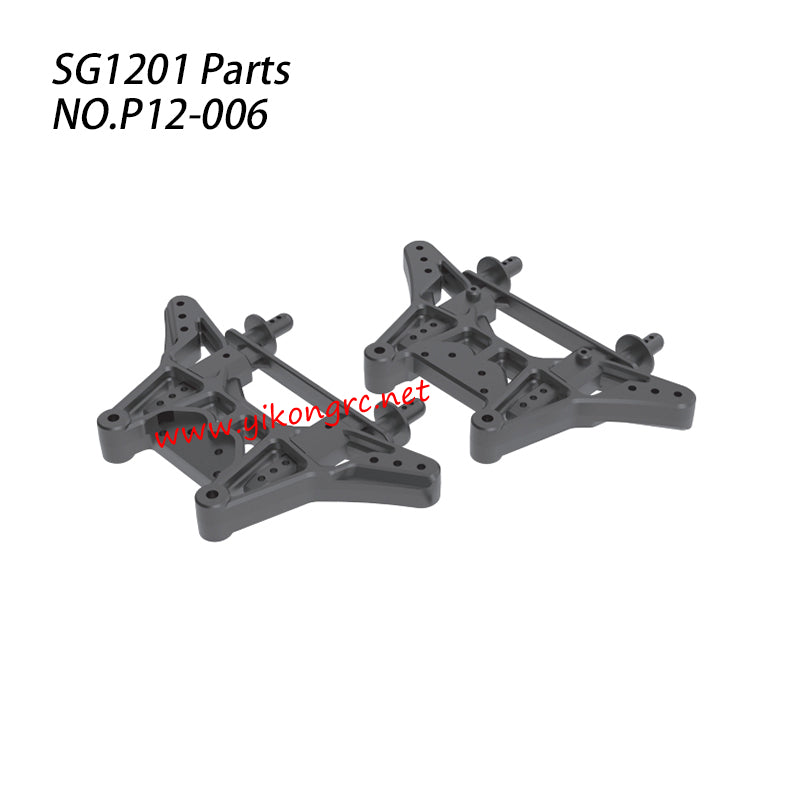 Pinecone Model SG-1201 SG-1202 Pro Parts Front & Rear shock tower assembly P12-006