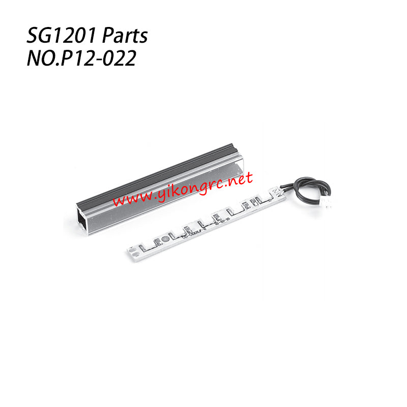 Pinecone Model SG-1201 SG-1202 Pro Parts Headlight group P12-022