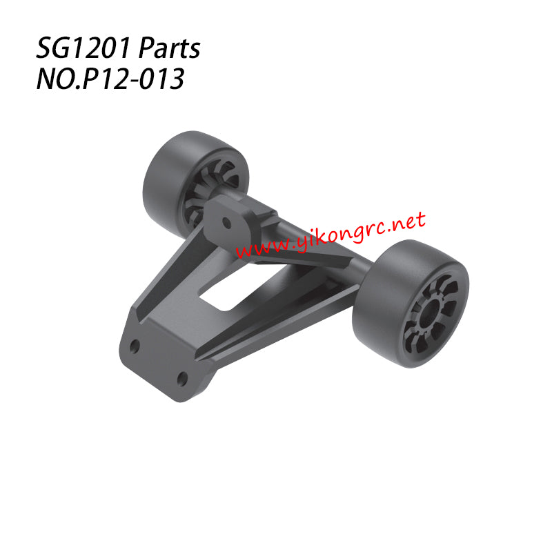 Pinecone Model SG-1201 SG-1202 Pro Parts Rear bumper assembly P12-013