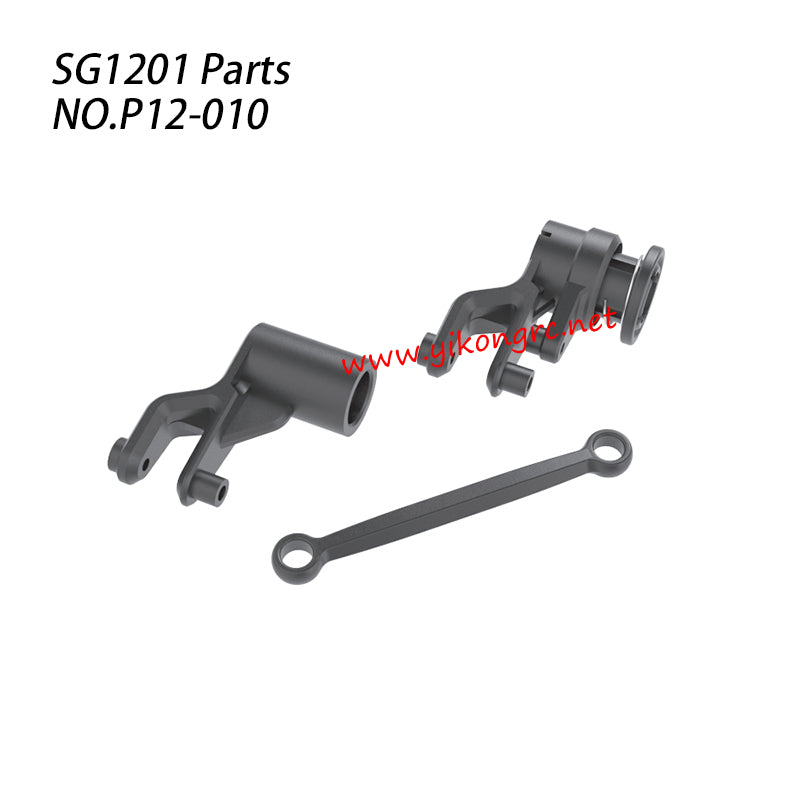 Pinecone Model SG-1201 SG-1202 Pro Parts Steering mechanism  P12-010