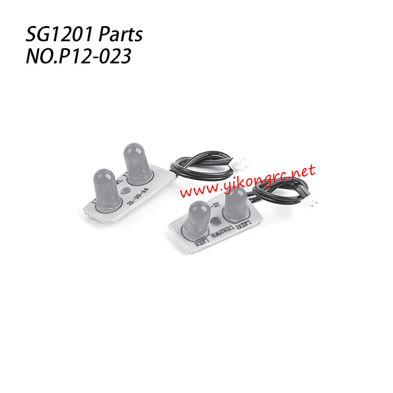 Pinecone Model SG-1201 SG-1202 Pro Parts Taillight group P12-023