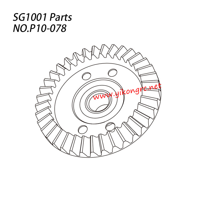 Pinecone Model SG1001 1/10 RC Car Parts Steel Umbrella Gear P10-078