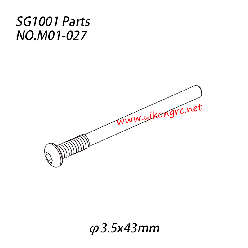 Pinecone Model SG1001 Parts Hexagon socket button head half threaded tapping screw (φ3.5x43mm) M01-027