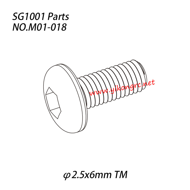 Pinecone Model SG1001 Parts Hexagon socket button head machine screw (φ2.5x6mm TM) M01-018