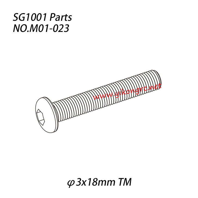 Pinecone Model SG1001 Parts Hexagon socket button head machine screw (φ3x18mm TM) M01-023