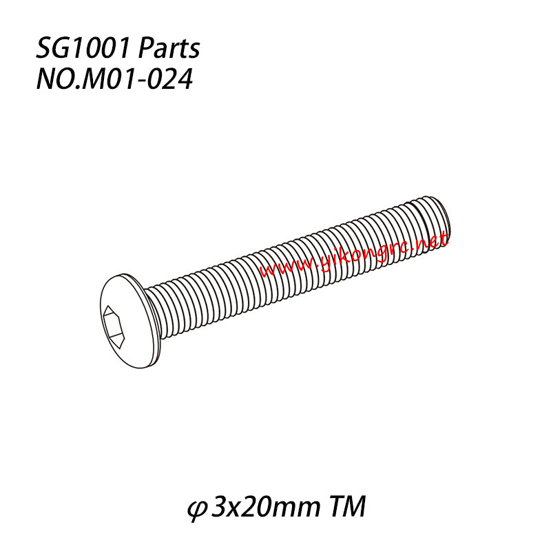 Pinecone Model SG1001 Parts Hexagon socket button head machine screw (φ3x20mm TM) M01-024