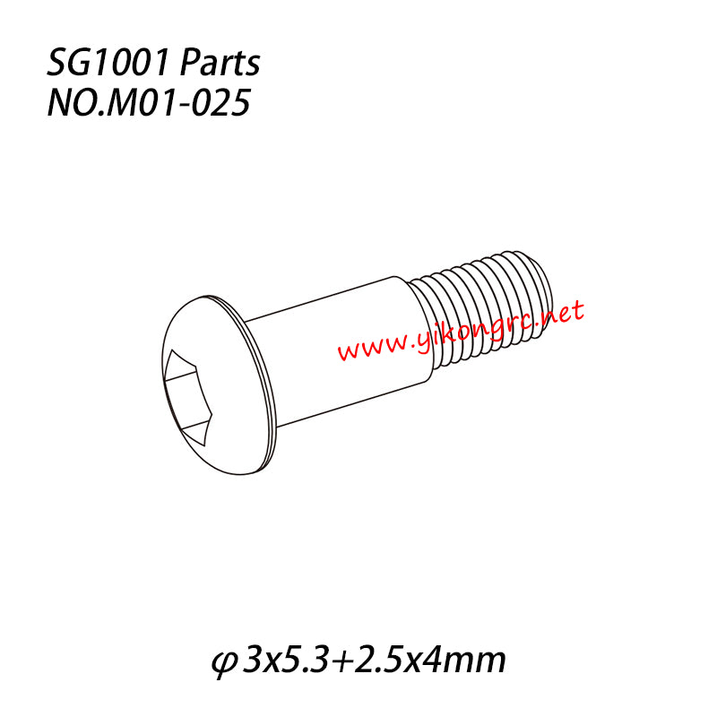 Pinecone Model SG1001 Parts Hexagon socket button head shoulder machine screw (φ3x5.3+2.5x4mm) M01-025