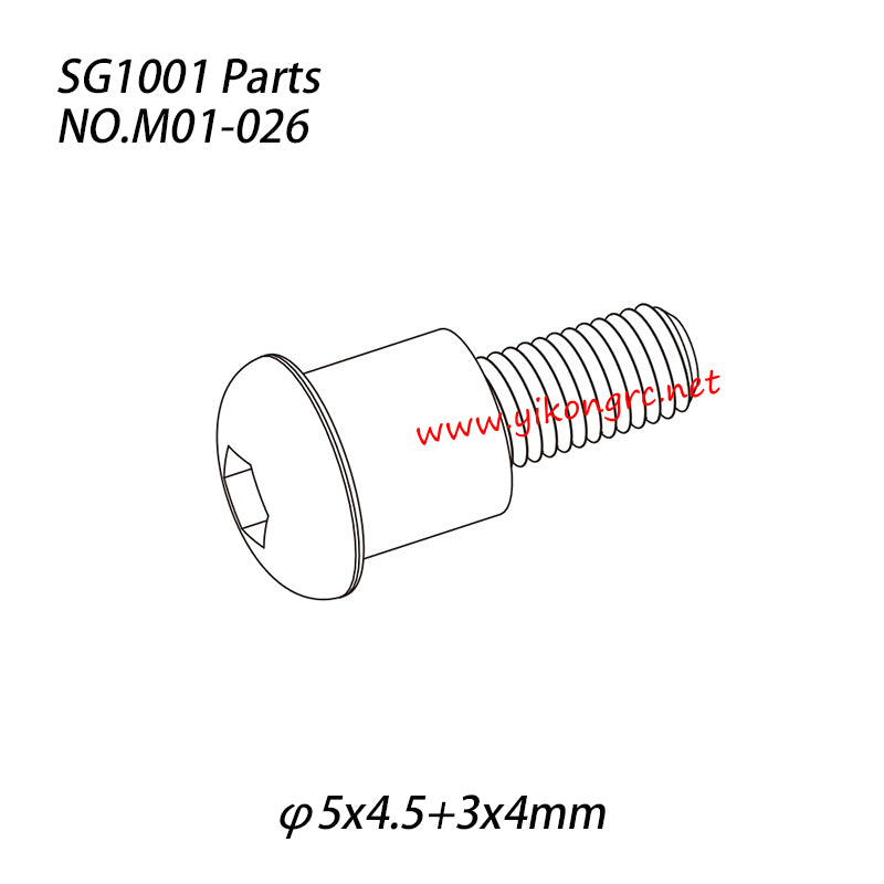 Pinecone Model SG1001 Parts Hexagon socket button head shoulder machine screw (φ5x4.5+3x4mm) M01-026