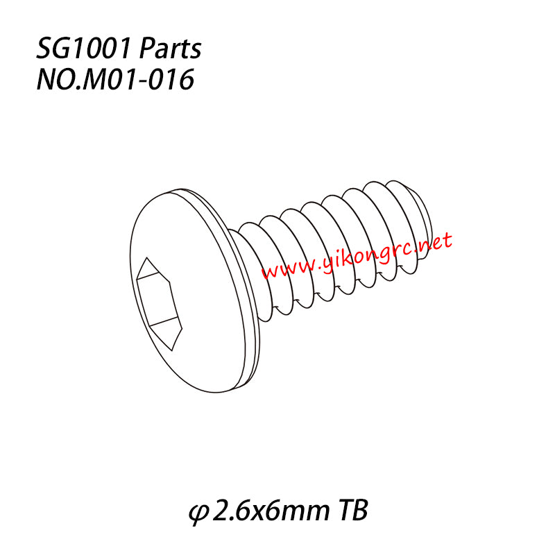 Pinecone Model SG1001 Parts Hexagon socket button head tapping screw (φ2.6x6mm TB) M01-016