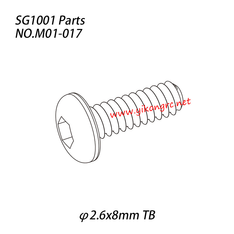 Pinecone Model SG1001 Parts Hexagon socket buttonhead tapping screw (φ2.6x8mm TB) M01-017