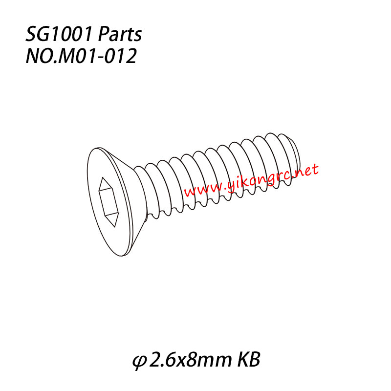 Pinecone Model SG1001 Parts Hexagon socket countersunk head tapping screw (φ2.6x8mm KB) M01-012