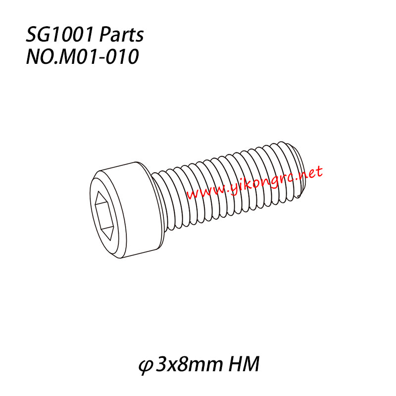 Pinecone Model SG1001 Parts  Hexagon socket head cap machine screw (φ3x8mm HM) M01-010