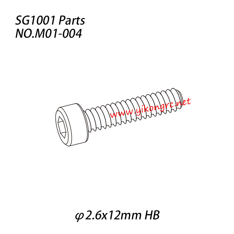 Pinecone Model SG1001 Parts  Hexagon socket head cap tapping screw (φ2.6x12mm HB) M01-004