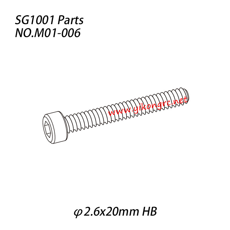 Pinecone Model SG1001 Parts Hexagon socket head cap tapping screw (φ2.6x20mm HB) M01-006