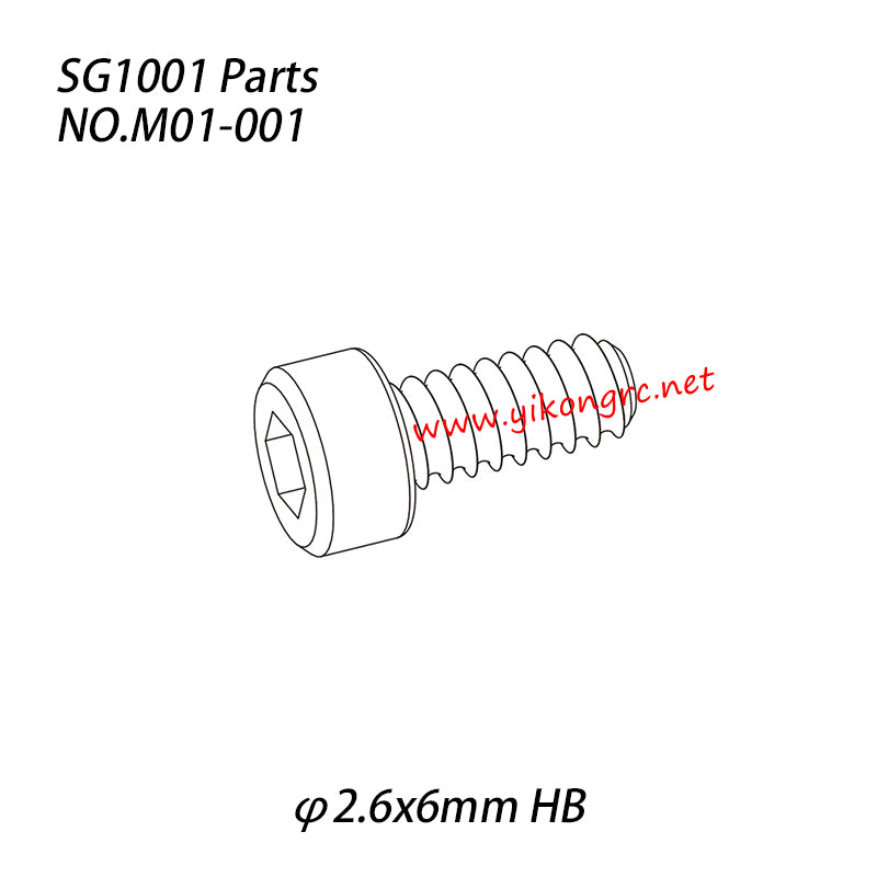 Pinecone Model SG1001 Parts Hexagon socket head cap tapping screw (φ2.6x6mm HB) M01-001