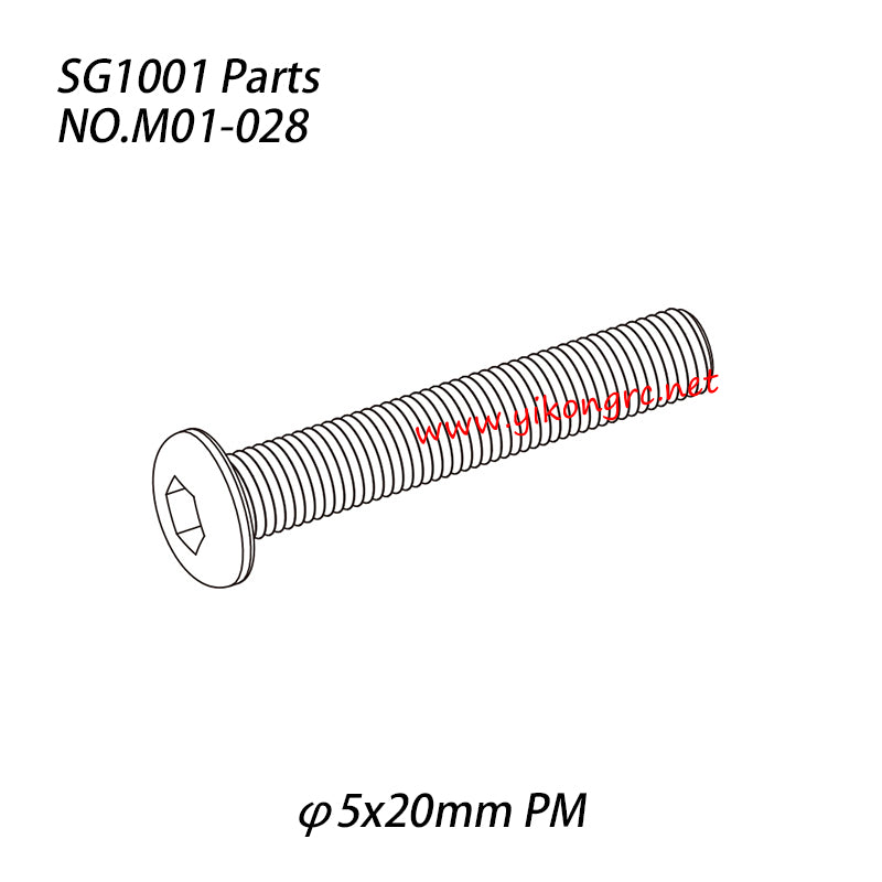 Pinecone Model SG1001 Parts Hexagon socket round head machine screw (φ5x20mm PM) M01-028