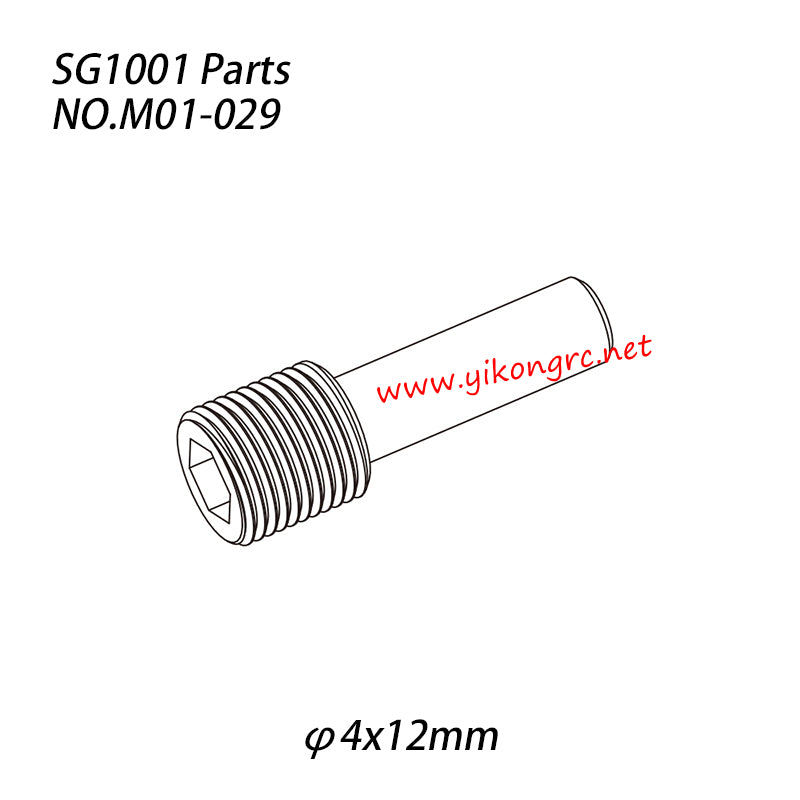 Pinecone Model SG1001 Parts Hexagon socket set screw with full dog point (φ4x12mm) M01-029