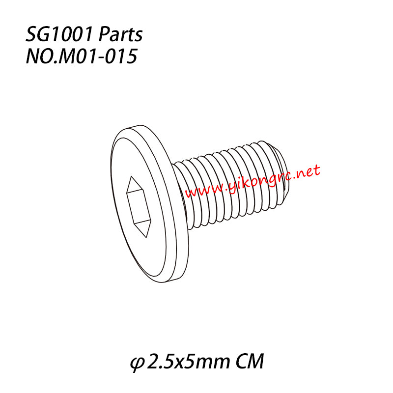 Pinecone Model SG1001 Parts Hexagon socket short flat head machine screw (φ2.5x5mm CM) M01-015