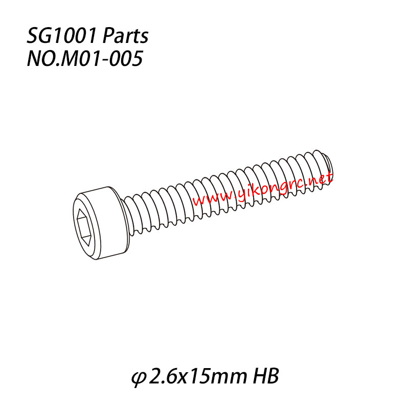 Pinecone Model SG1001 Parts M01-005 Hexagon socket head cap tapping screw (φ2.6x15mm HB)
