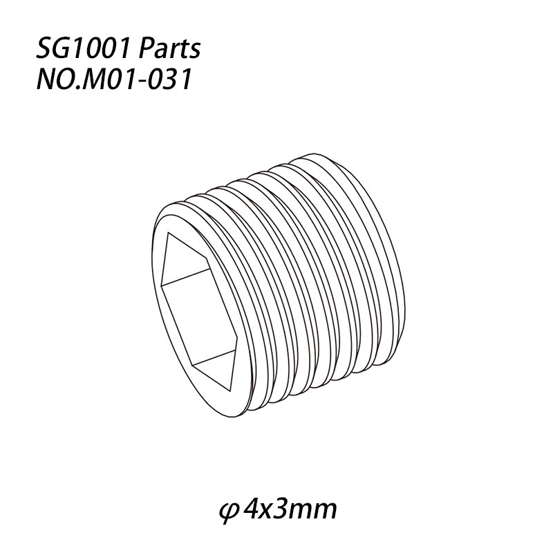 Pinecone Model SG1001 Parts Set screw (φ4x3mm) M01-031