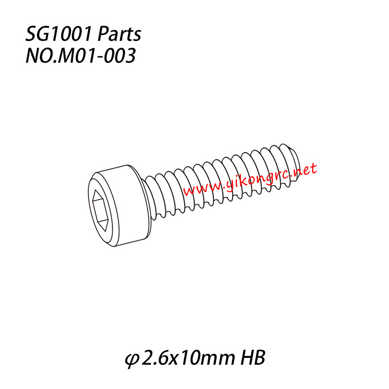 Pinecone Model SG1001 Parts screw (φ2.6x10mm HB) M01-003