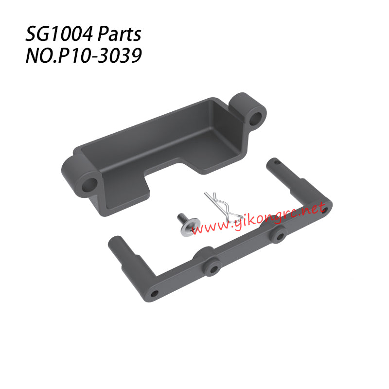 Pinecone Model SG1004 Parts Battery cover P10-3039