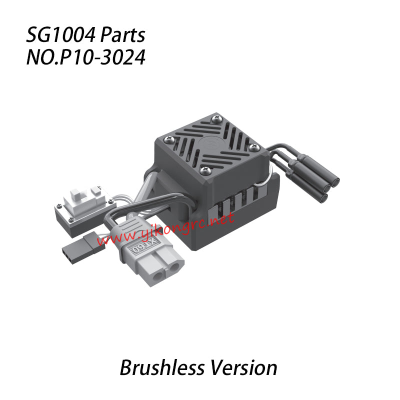 Pinecone Model SG1004 Parts ESC (Brushless Version) P10-3024