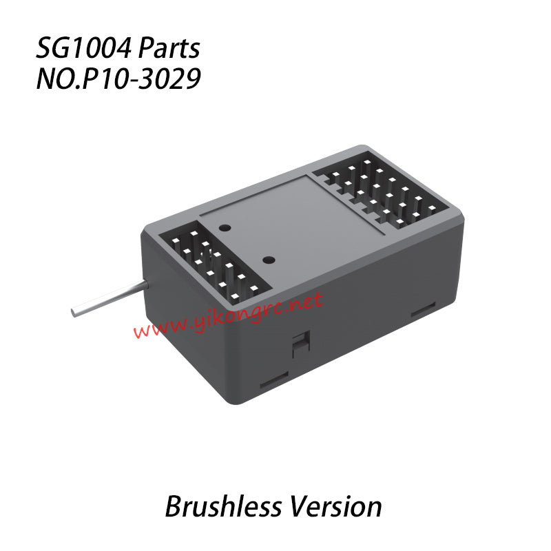 Pinecone Model SG1004 Parts Receiver (Brushless Version) P10-3029