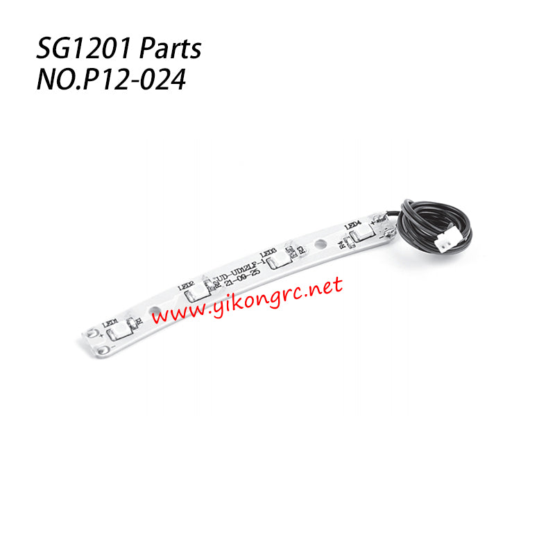 Pinecone Model SG1201 SG1202 Pro Parts 1201 Domelight group P12-024