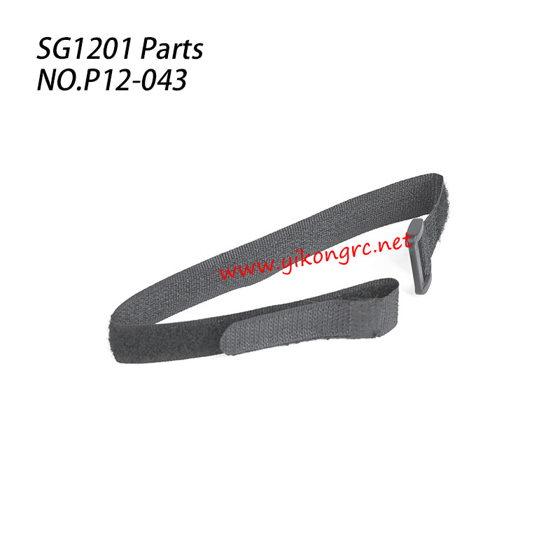 Pinecone Model SG1201 SG1202 Pro Parts Bind Velcro P12-043