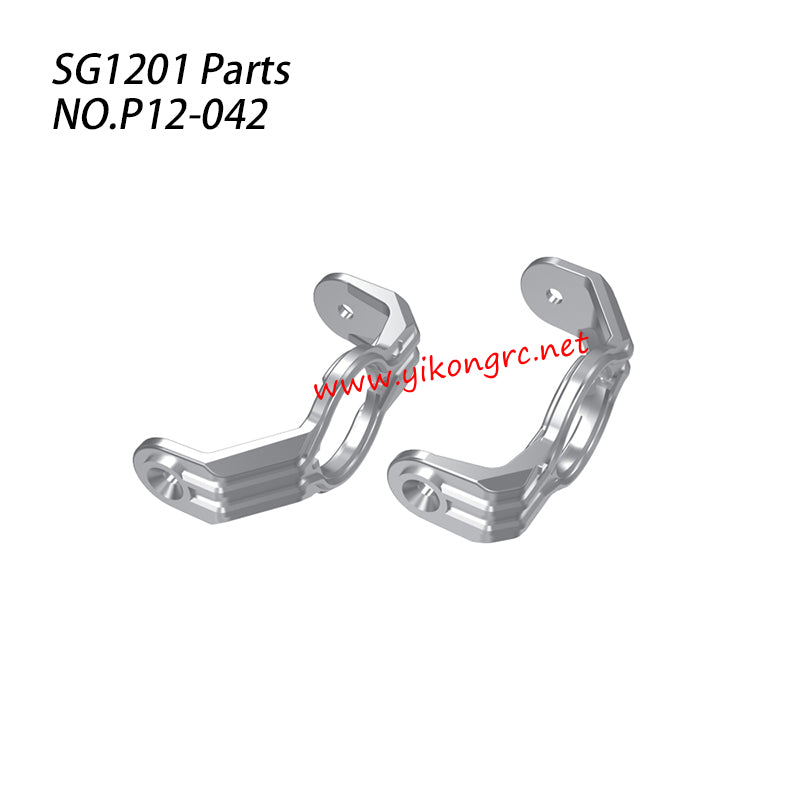 Pinecone Model SG1201 SG1202 Pro Parts Front wheel seat cover