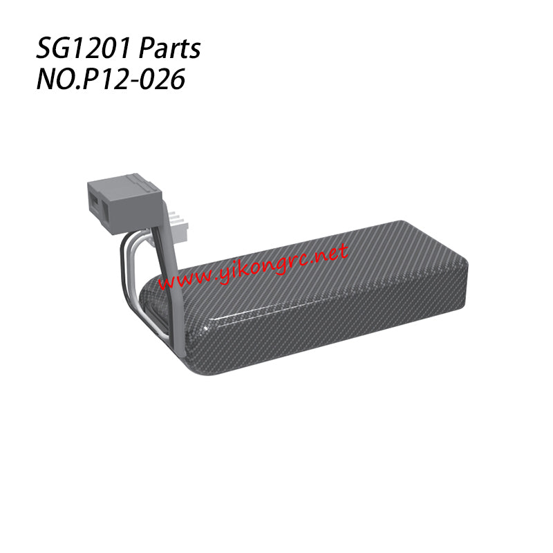 Pinecone Model SG1201 SG1202 Pro Parts Model battery P12-026