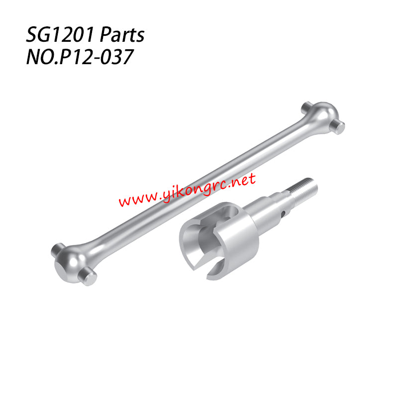 Pinecone Model SG1201 SG1202 Pro Parts Rear driveshaft assembly P12-037