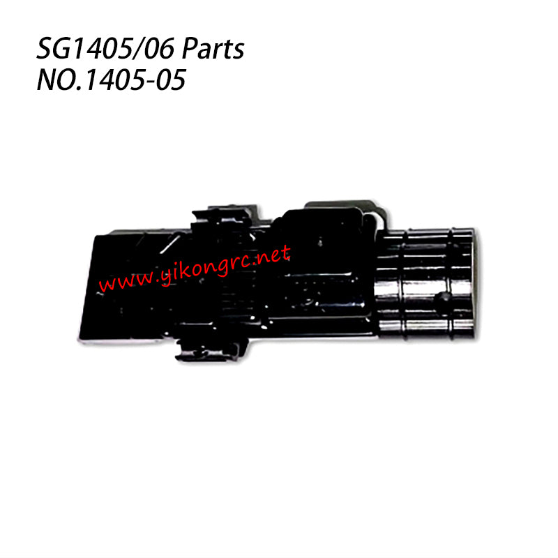 Pinecone Model SG1405 Parts Bottom Cover 1405-05