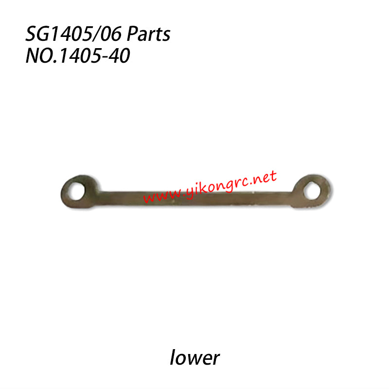 Pinecone Model SG1405 Parts Lower Swing Arm Reinforcement Arm Bracket 1405-40
