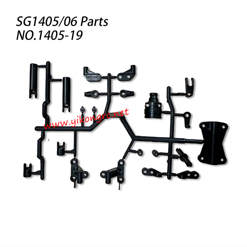 Pinecone Model SG1405 Parts Middle Transmission Parts 1405-19