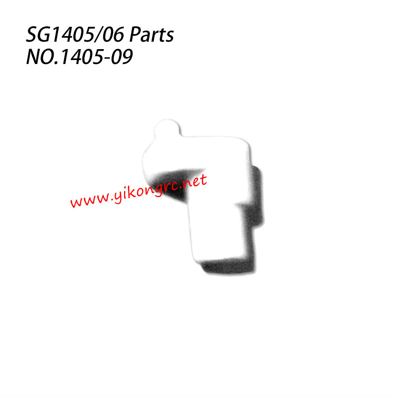 Pinecone Model SG1405 Parts Servo Arm Connector 1405-09
