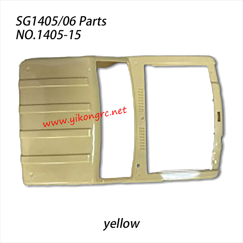 Pinecone Model SG1405 Parts Shell Yellow 1405-15
