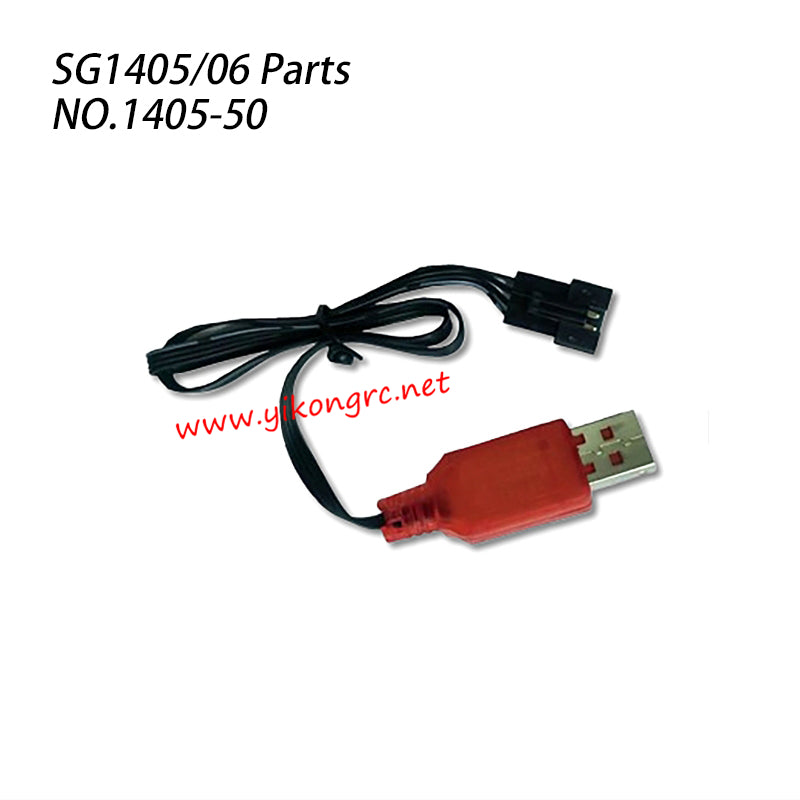 Pinecone Model SG1405 Parts USB Charging Cable 1405-50