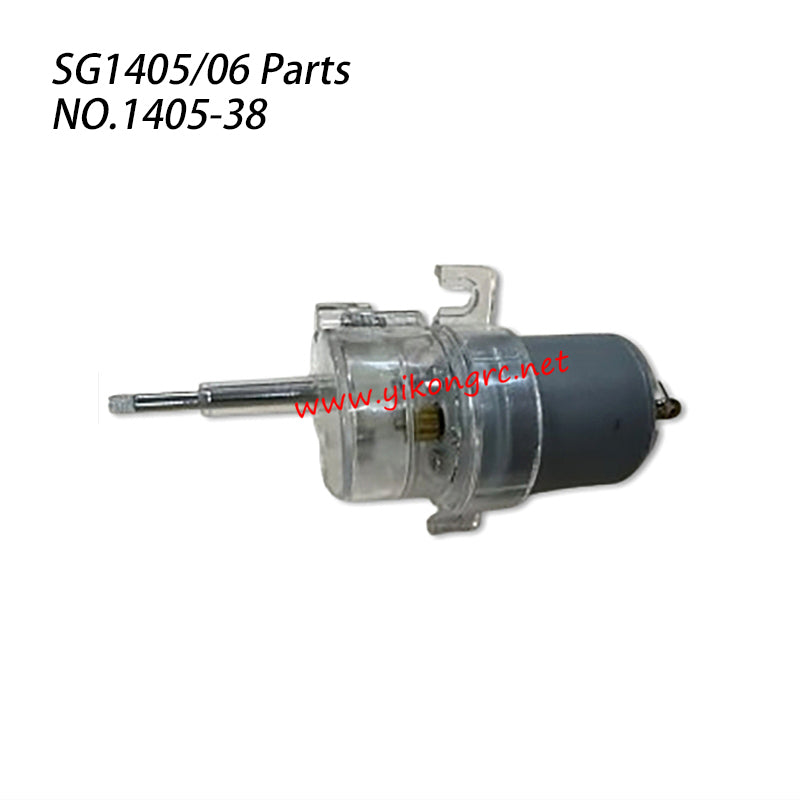 Pinecone Model SG1405 RC Truck Parts Drive Box 1405-38