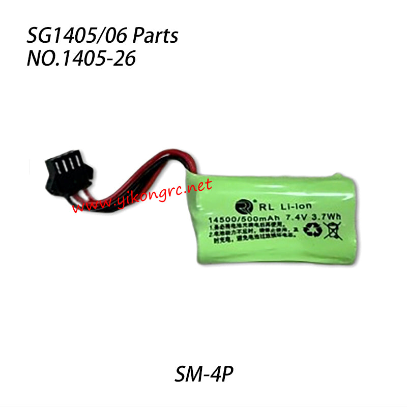 Pinecone Model SG1405 RC Truck Parts Li-ion battery 7.4V 740mAh SM-4P
