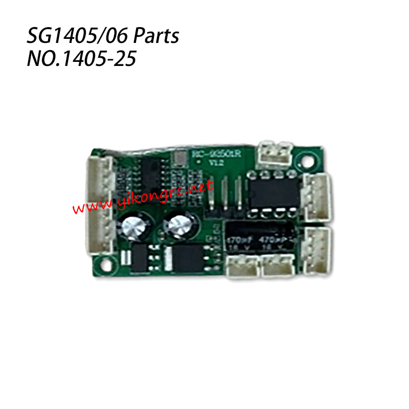 Pinecone Model SG1405 RC Truck Parts Receiver board 1405-25